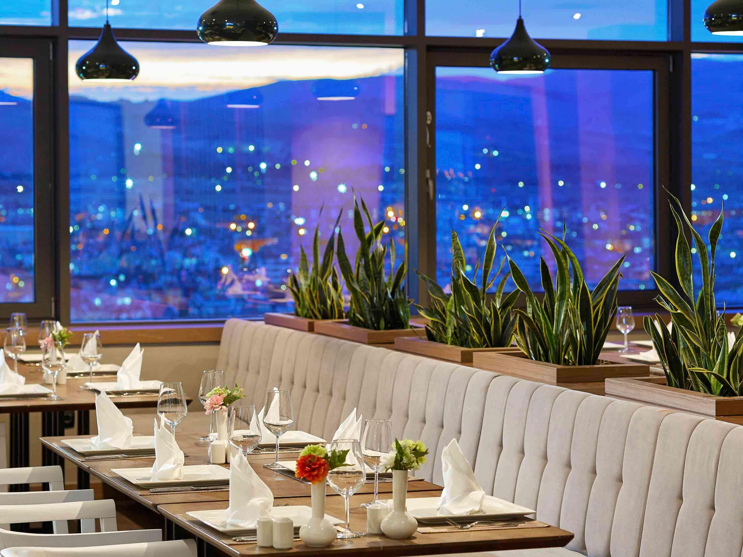 Novotel Konya Exteriér fotografie